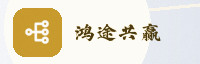 合作伙伴