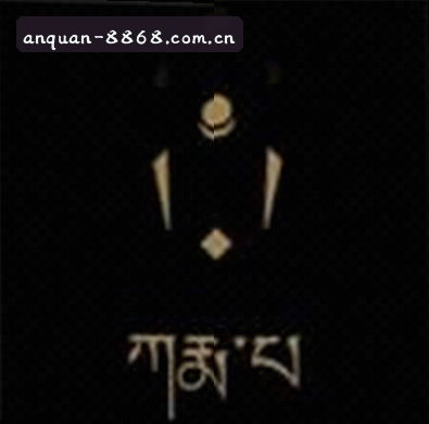 许慧